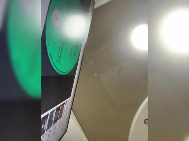 Offline -Bunya- on BongaCams