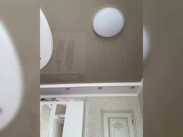 Offline -Bunya- on BongaCams