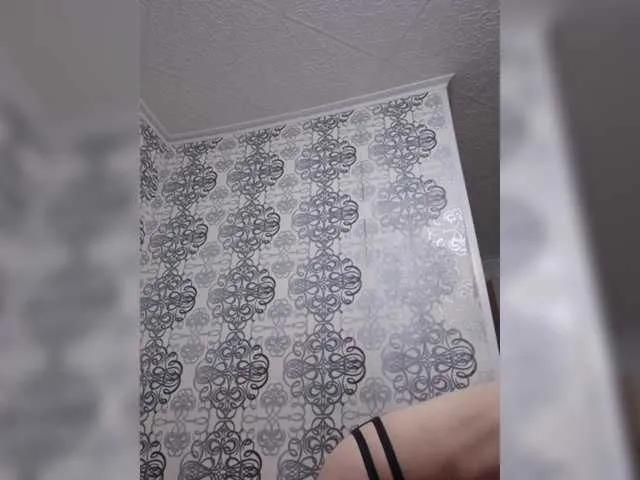 Offline -Little-Devil on BongaCams