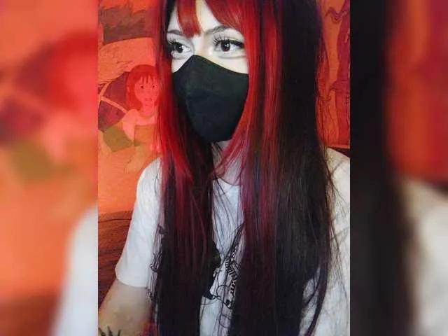 Offline -Nanamin- on BongaCams