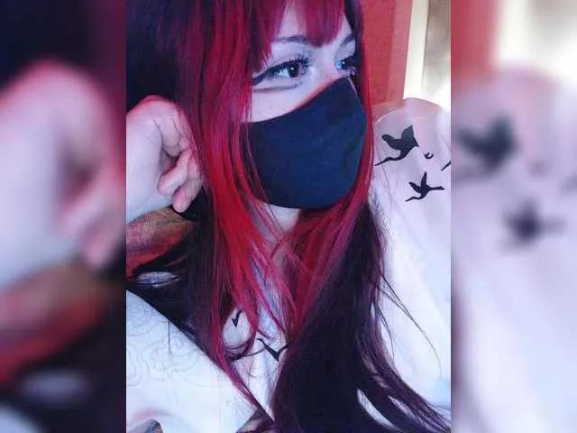 Offline -Nanamin- on BongaCams