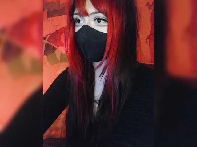 Offline -Nanamin- on BongaCams