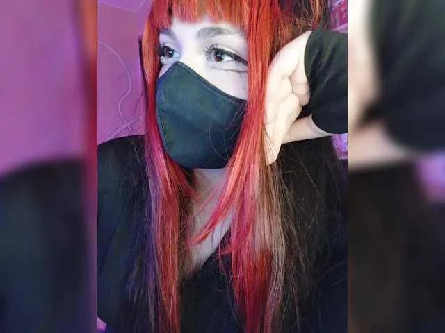 Offline -Nanamin- on BongaCams