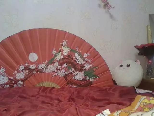 Offline alanaastra on BongaCams