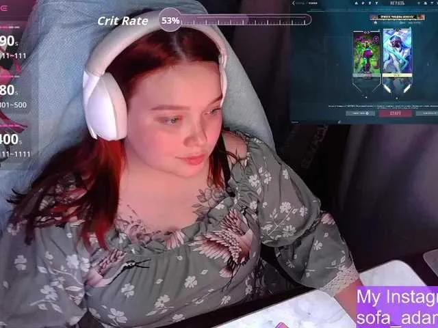 Freechat AlinaAdams on BongaCams