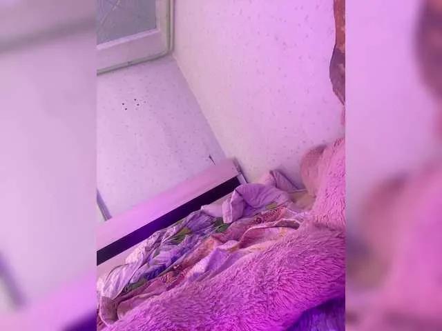 Offline Aliska22 on BongaCams