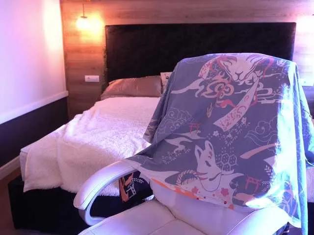 Freechat AmazonkaStarrr on BongaCams