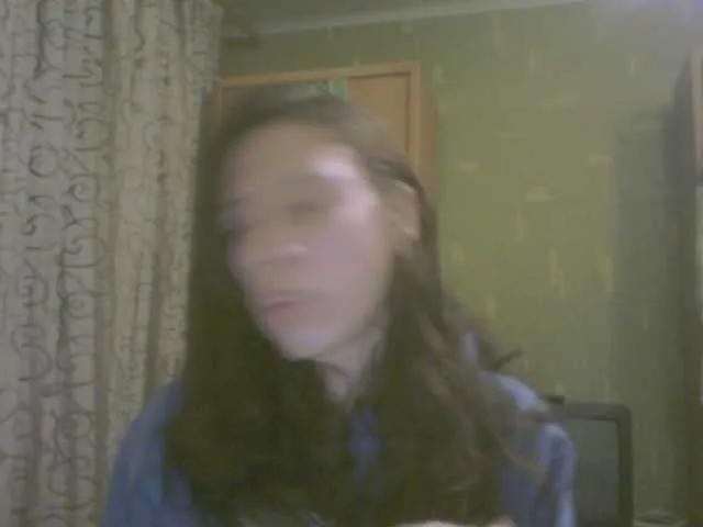 BongaCams Angelap is Freechat Angelap — Freechat on BongaCams