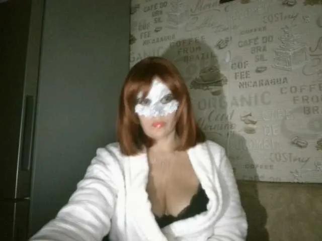 Offline anikaa1 on BongaCams