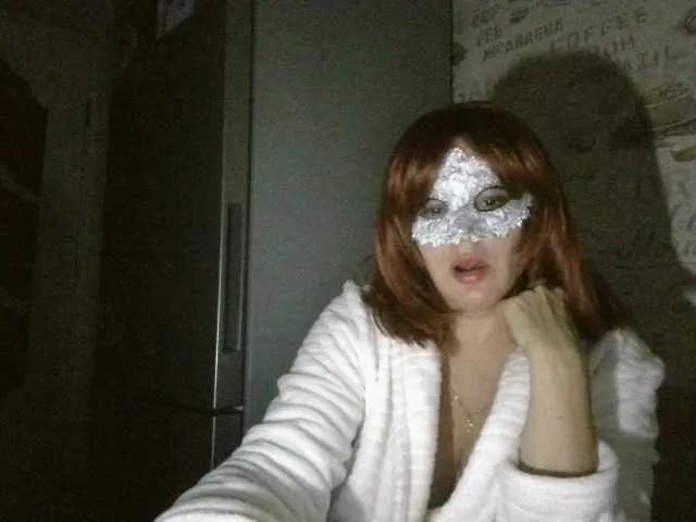 Offline anikaa1 on BongaCams