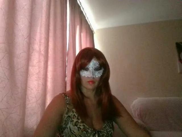 Offline anikaa1 on BongaCams