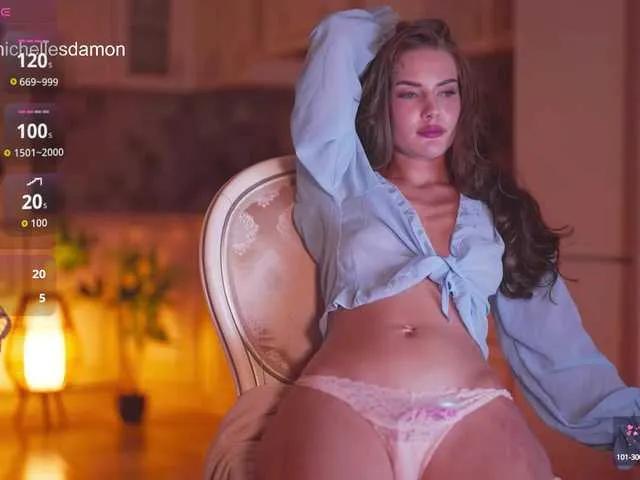 Offline Astriad on BongaCams