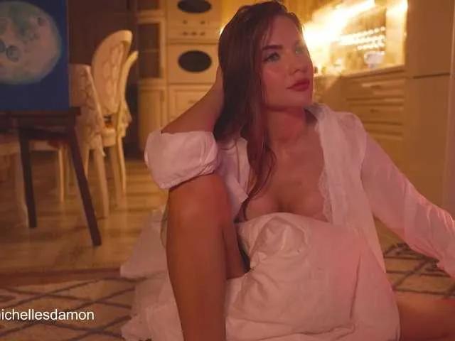 Offline Astriad on BongaCams