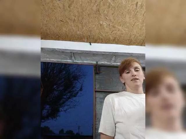 Offline BADmoms on BongaCams