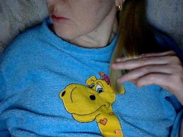 Offline BlondyVio on BongaCams