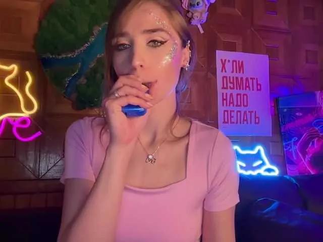 Freechat CandyBoom on BongaCams