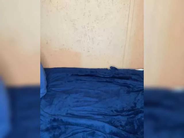 Offline Cat-meowa on BongaCams