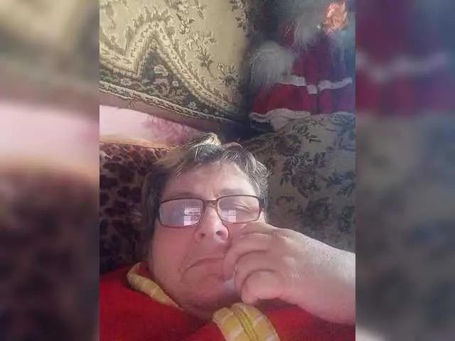 Offline Cekun on BongaCams