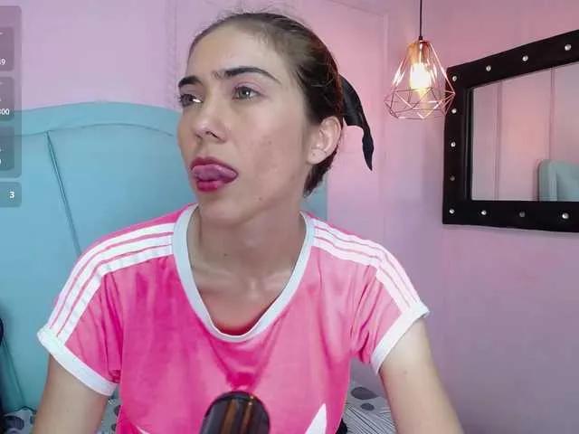 Offline cintia7cute on BongaCams