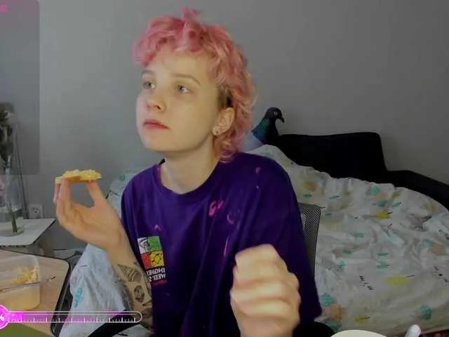 Freechat Cool-Love on BongaCams