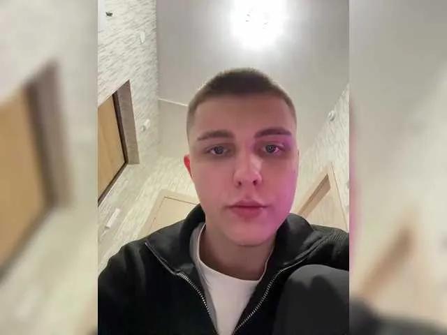 Offline DenisSofia on BongaCams