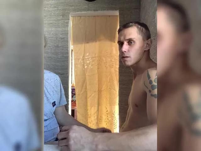 BongaCams Dmeesk is Freechat Dmeesk — Tok