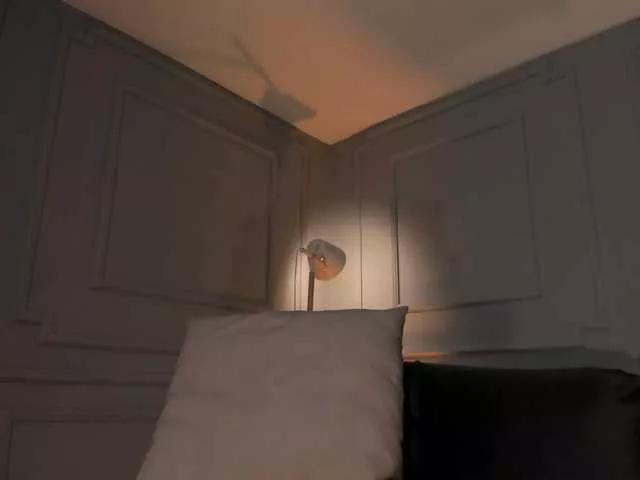 Offline DominiqueVega on BongaCams