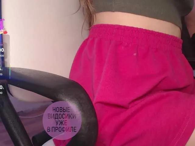 Freechat DvaBomja on BongaCams