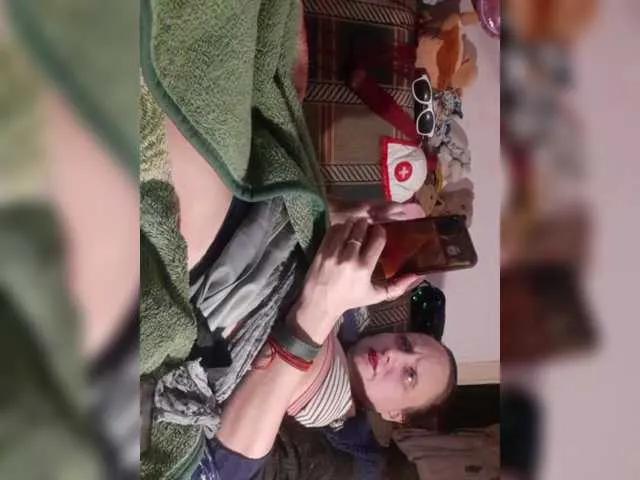 Offline EksaCake on BongaCams