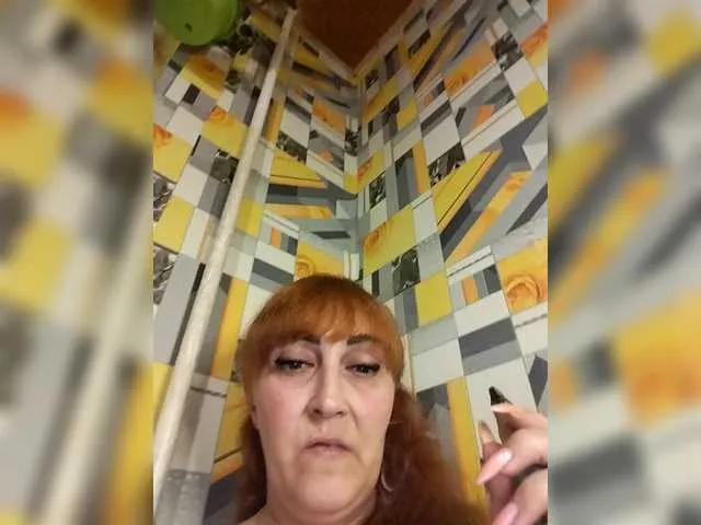 Freechat ElizaCutie on BongaCams