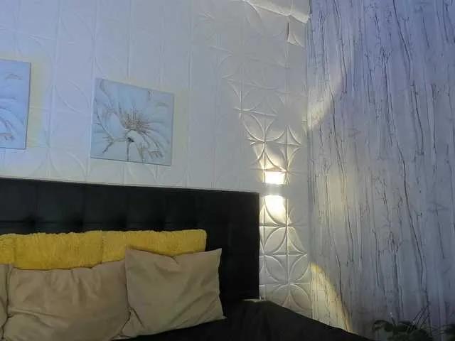 Offline Emilly on BongaCams