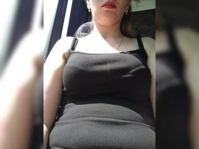 Offline EmmiHot on BongaCams