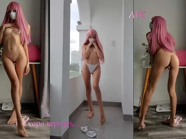 Offline EvaJordan on BongaCams