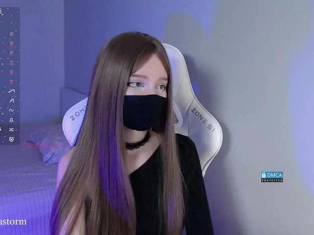 Offline Evo4kaStorm on BongaCams