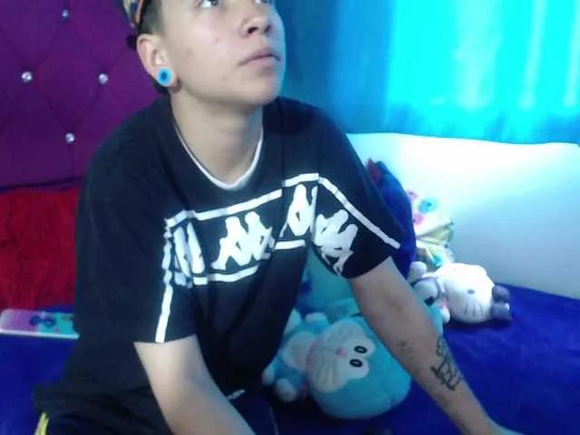 Offline fenixxx-1604 on BongaCams