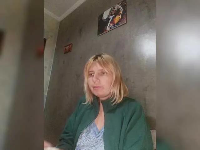 Offline FlameHost on BongaCams