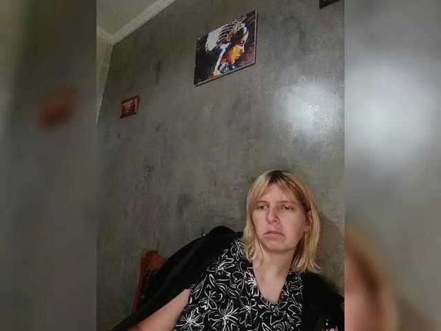 Offline FlameHost on BongaCams