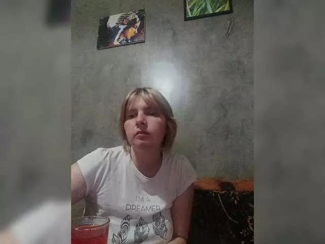 Offline FlameHost on BongaCams