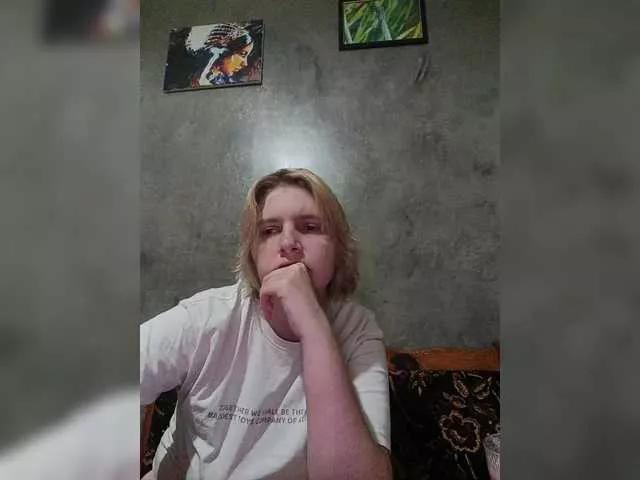 Offline FlameHost on BongaCams