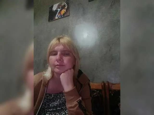 Offline FlameHost on BongaCams