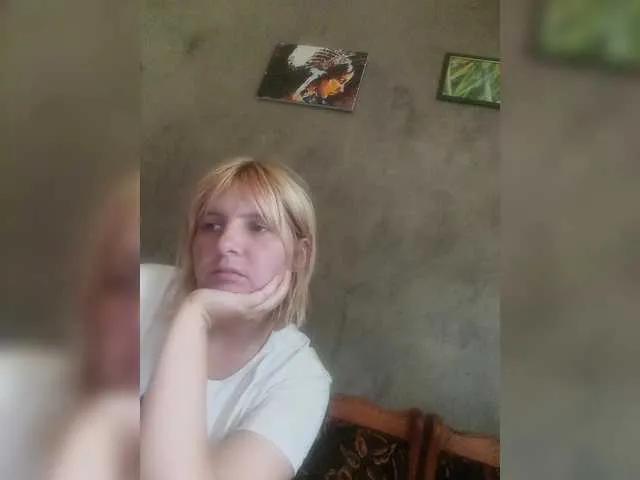 Offline FlameHost on BongaCams