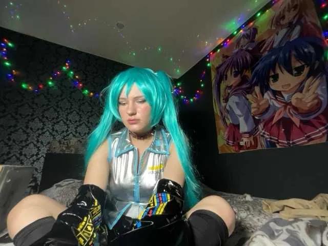 Offline Gambrina on BongaCams