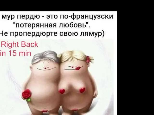 Offline HelenBerg on BongaCams