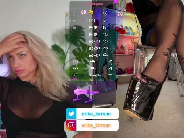 Offline HomePussy1 on BongaCams