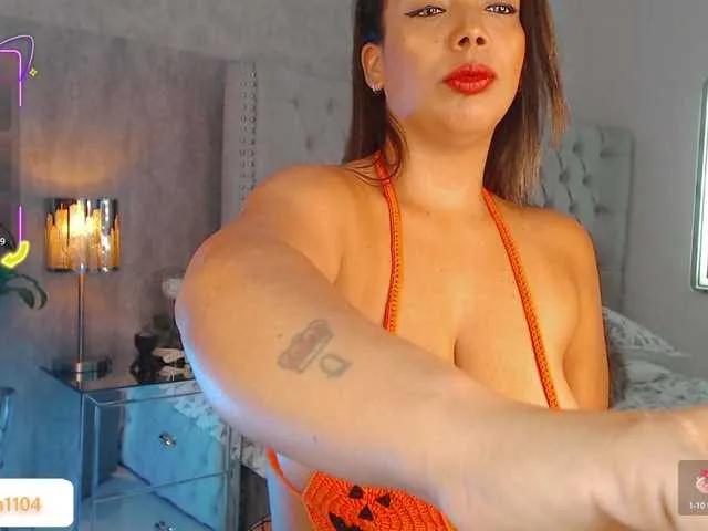 Offline hot-addiction on BongaCams