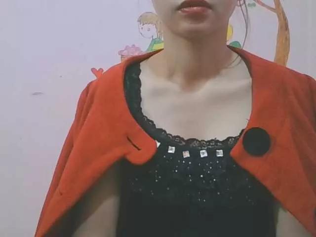 Offline inHI on BongaCams