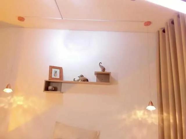 Iriina- on BongaCams 