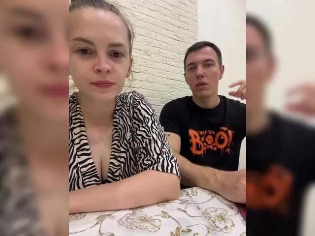 Offline Isabellapa on BongaCams