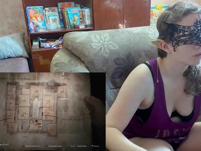 Offline Katerina-Ka on BongaCams