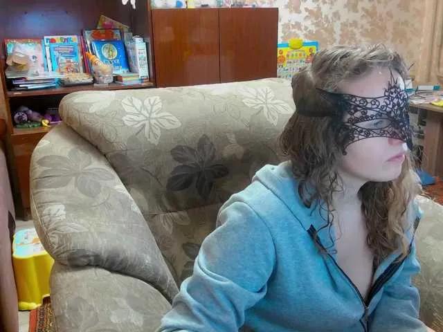 BongaCams Katerina-Ka is Freechat Katerina-Ka — Smart and able to present themselves well, pleasant communication